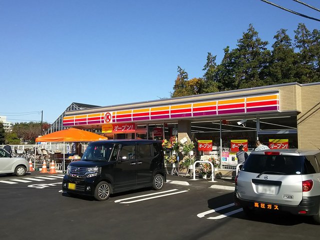 コンビニ　サークルK大和深見西店（コンビニ）まで579m