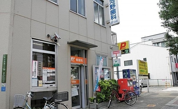 郵便局　大正小林郵便局（郵便局）まで352m