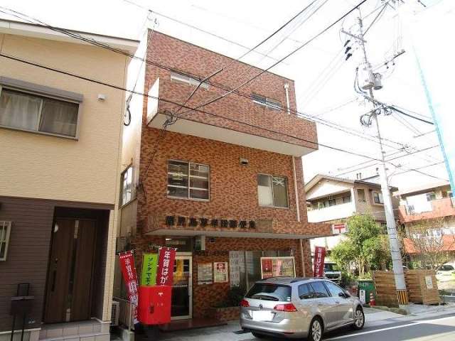 郵便局　鹿児島草牟田郵便局（郵便局）まで1029m