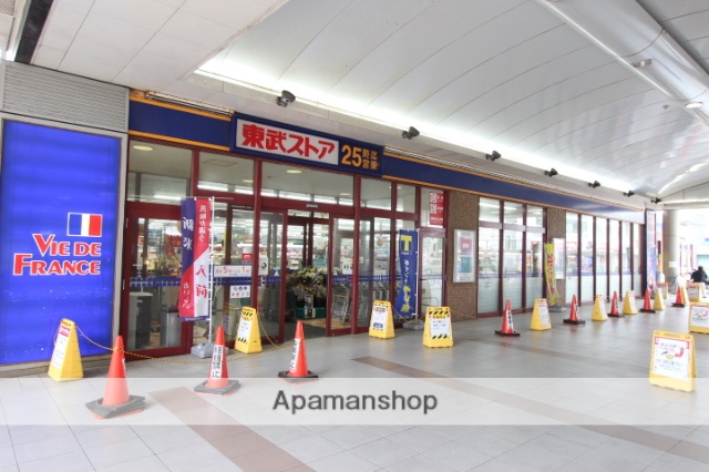 スーパー　東武ストア鎌ヶ谷店（スーパー）まで527m