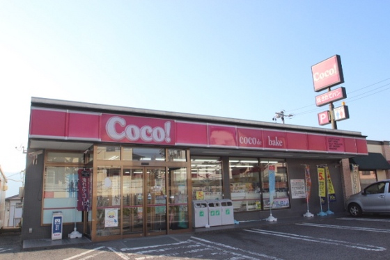 コンビニ　ココストア美鈴が丘店（コンビニ）まで405m