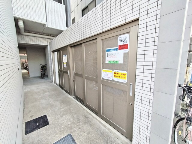 その他共有部分　敷地内ゴミ置場