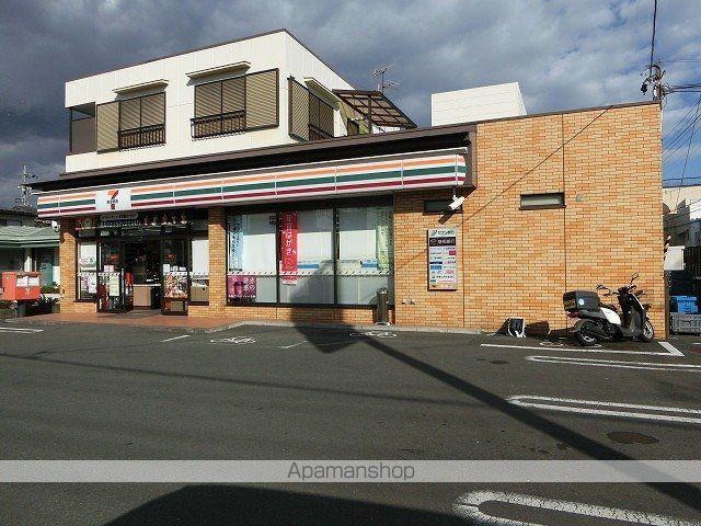 コンビニ　セブンイレブン清水飯田町店（コンビニ）まで220m