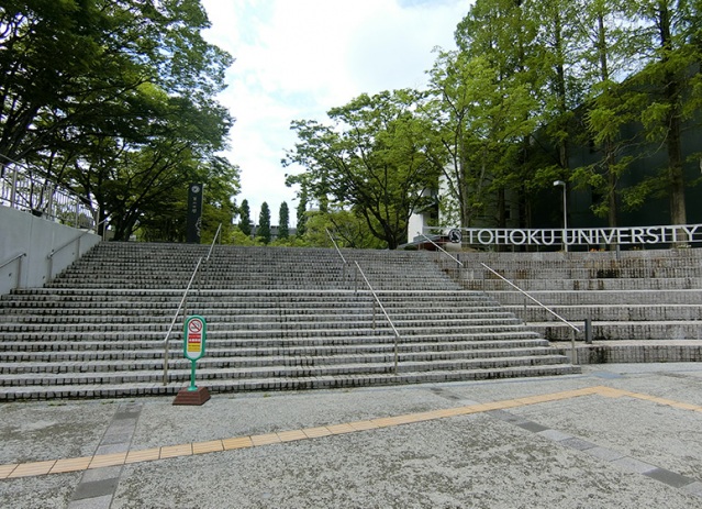 大学・短大　東北大学川内キャンパス（大学・短大）まで960m