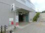 その他　川内駅（その他）まで1040m