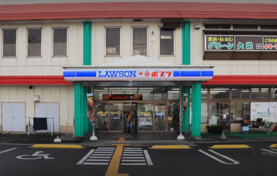 コンビニ　ローソン ローソン・ポプラ由良駅前店（コンビニ）まで601m