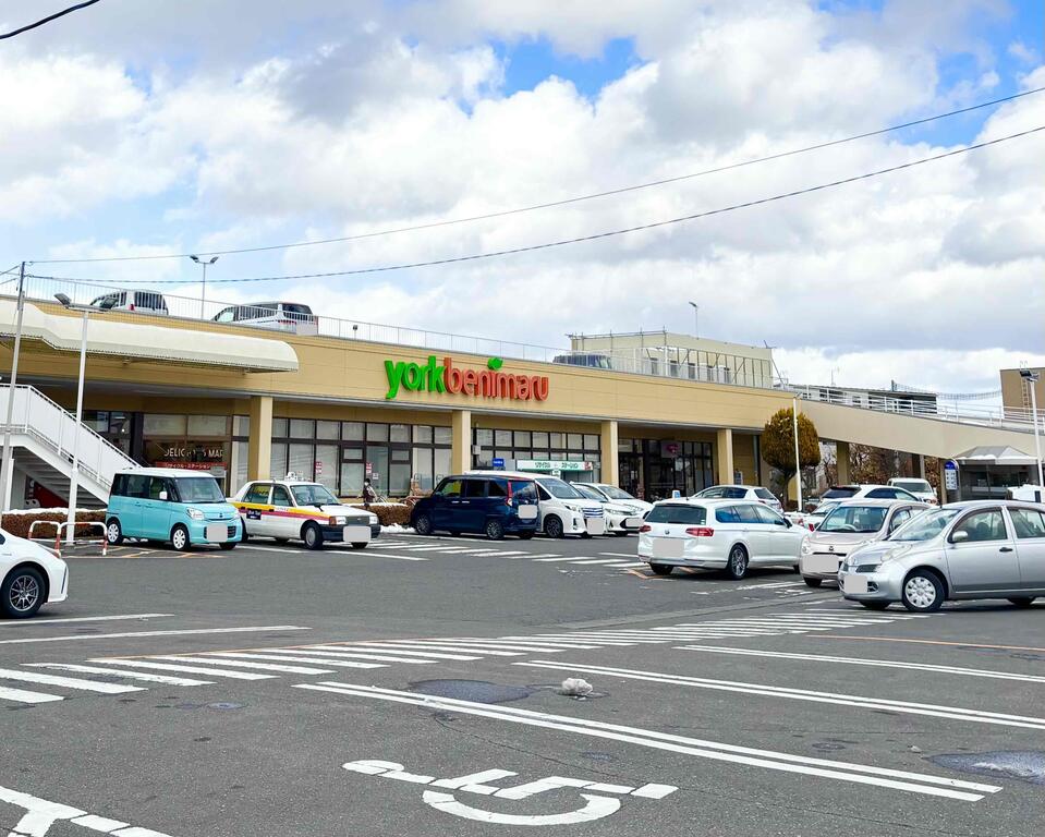 スーパー　ヨークベニマル台新店（スーパー）まで551m