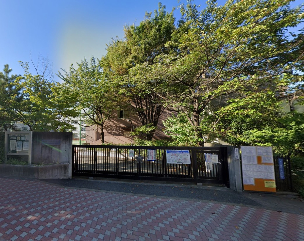小学校　渋谷区立加計塚小学校（小学校）まで734m