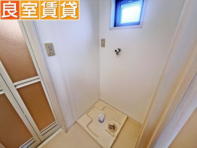 その他　洗濯機置き場