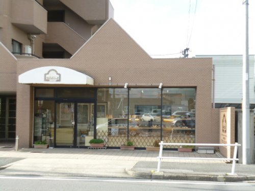 飲食店　パン工房（飲食店）まで69m