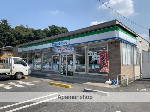 コンビニ　ファミリーマート　木津川相楽店（コンビニ）まで567m