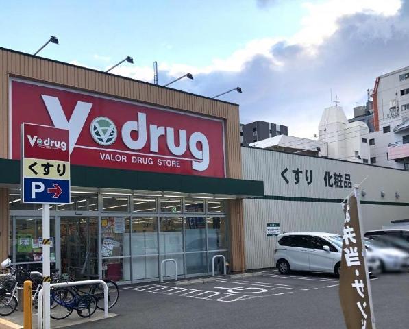 その他　Ｖ・ｄｒｕｇ新栄店（その他）まで781m