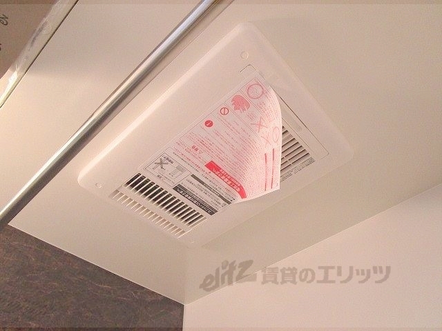 その他設備　浴室乾燥機