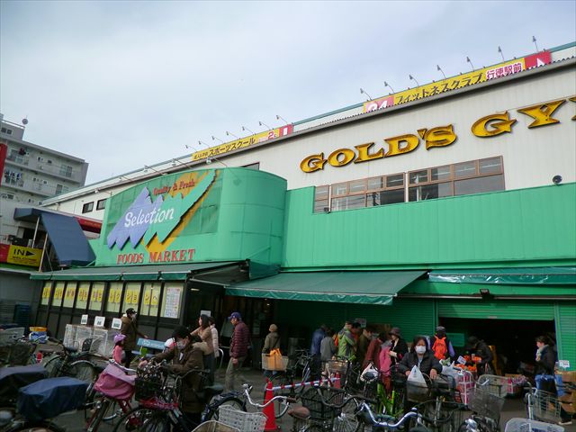 スーパー　FOODS MARKET Selection行徳店（スーパー）まで246m