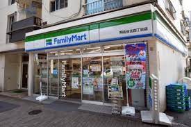 コンビニ　ファミリーマート 阿佐谷北四丁目店（コンビニ）まで92m