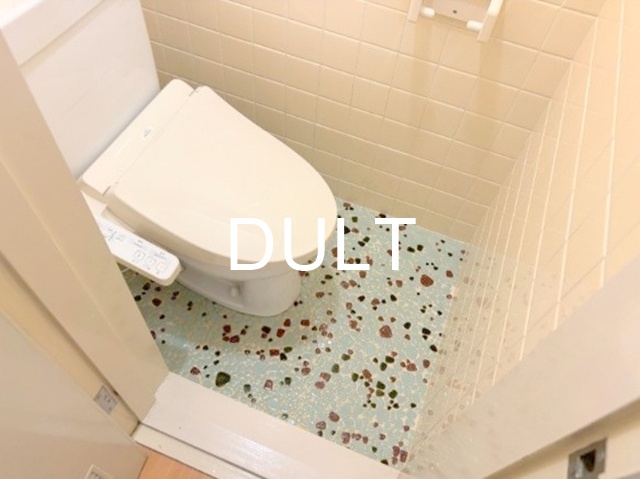 トイレ　トイレです。