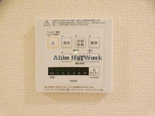 その他設備　101