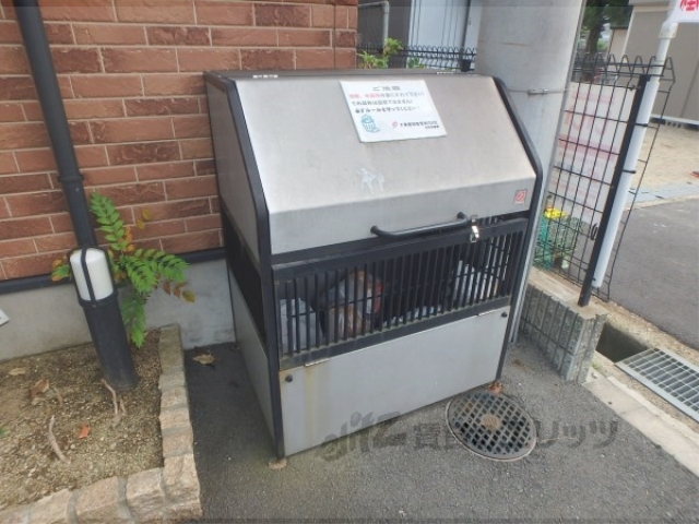 その他共有部分　ゴミ置き場
