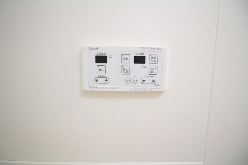 その他設備　同タイプ室内写真