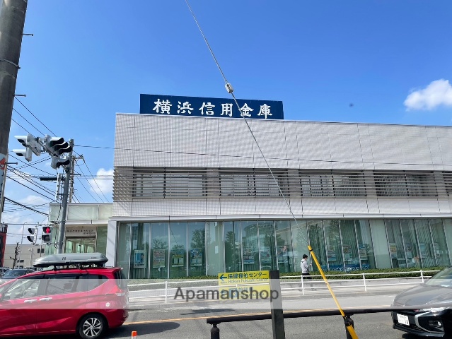 銀行　横浜信用金庫大和支店（銀行）まで515m