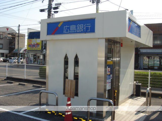 その他　広銀ＡＴＭ（その他）まで178m