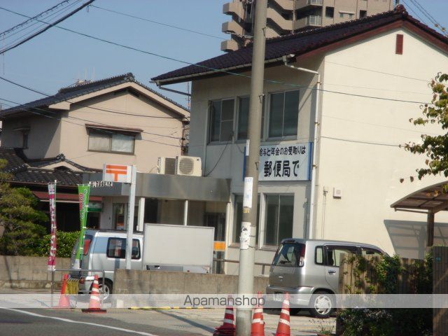 その他　郵便局（その他）まで357m