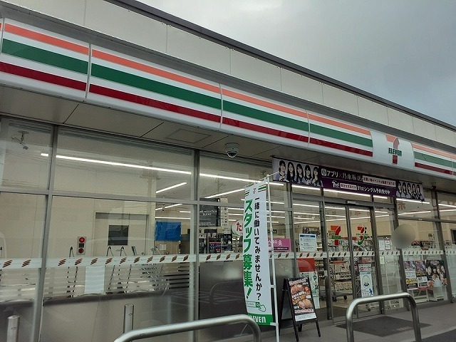 コンビニ　セブンイレブン（コンビニ）まで200m