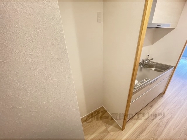 その他部屋・スペース　冷蔵庫置場
