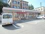 コンビニ　セブンイレブン小樽船見坂下店（コンビニ）まで350m