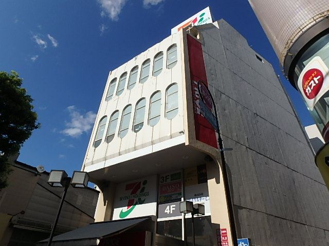スーパー　ザ・プライス（スーパー）まで550m