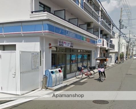 コンビニ　ローソン（コンビニ）まで350m