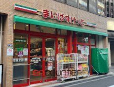 スーパー　まいばすけっと中央湊2丁目店（スーパー）まで240m