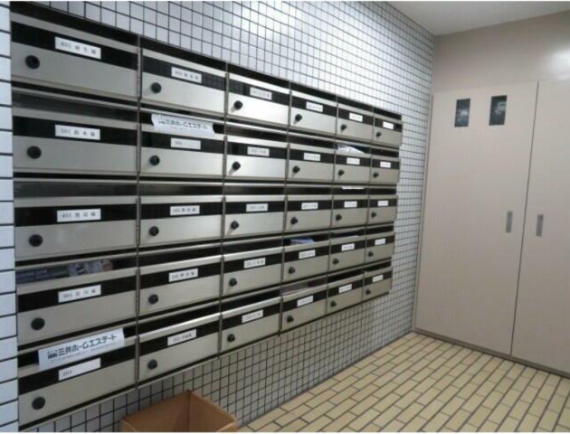 その他共有部分