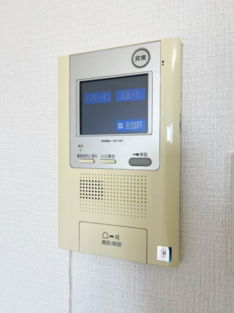 セキュリティ　※同物件参考写真