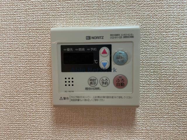 その他設備　※同型タイプ　別号室写真