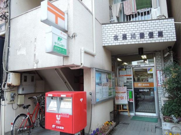 郵便局　北品川郵便局（郵便局）まで732m