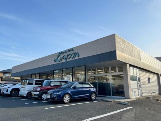 スーパー　ラパン　上乃木店（スーパー）まで950m