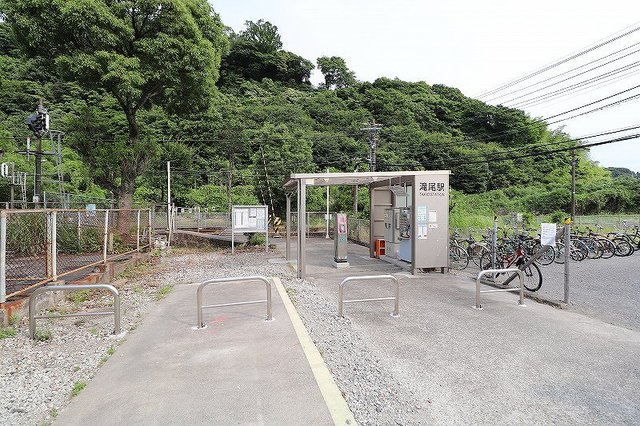 その他　滝尾駅（その他）まで750m