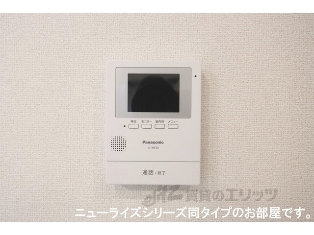 セキュリティ　ドアフォン（ＴＶ含）