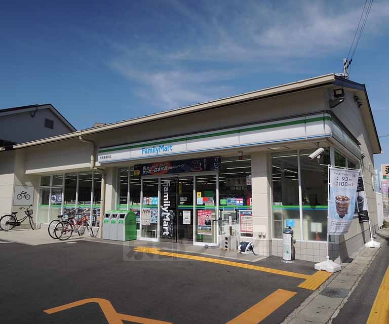 コンビニ　ファミリーマート大枝東長町店（コンビニ）まで1400m
