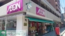 スーパー　まいばすけっと合羽橋北店（スーパー）まで592m