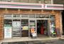 コンビニ　セブンイレブンハートインJR鳳駅東口店（コンビニ）まで715m