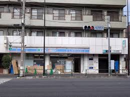 コンビニ　ローソン志茂三丁目店（コンビニ）まで261m