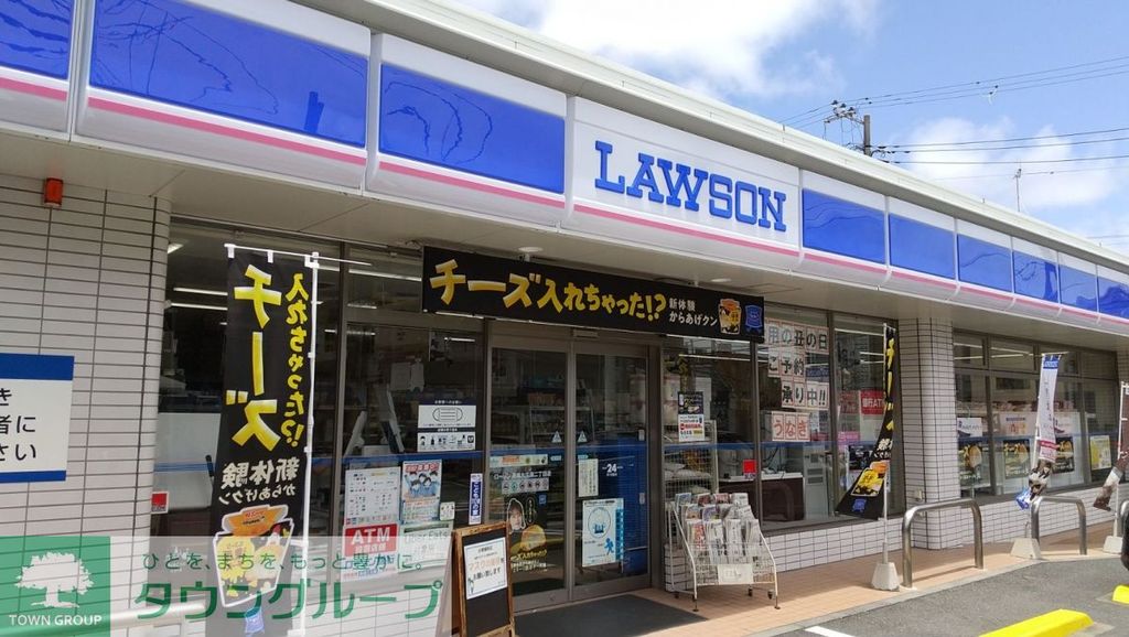 コンビニ　ローソン港南大久保２丁目店（コンビニ）まで90m