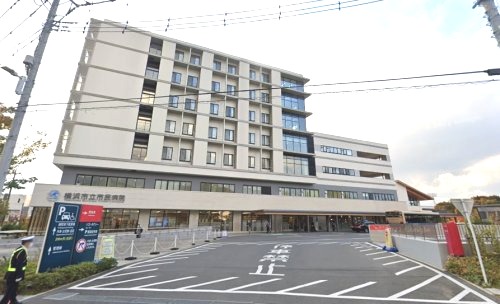 病院　横浜市立市民病院（病院）まで764m