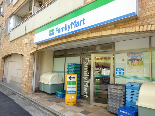 コンビニ　ファミリーマート新桜台店（コンビニ）まで153m
