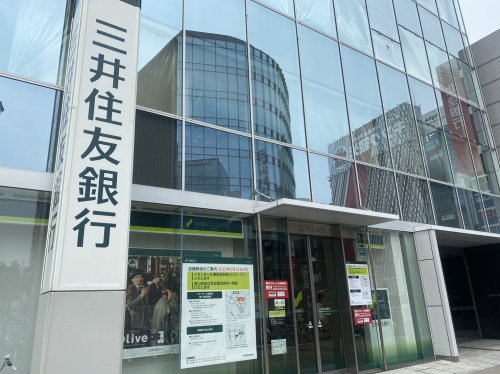 銀行　三井住友銀行金山支店（銀行）まで518m