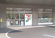 コンビニ　セブンイレブン 浜松遠州病院店（コンビニ）まで458m