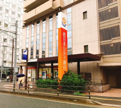 銀行　西日本シティ銀行比恵支店（銀行）まで123m