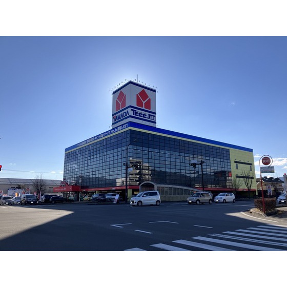 ホームセンター　ヤマダデンキテックランド長野南店（ホームセンター）まで534m